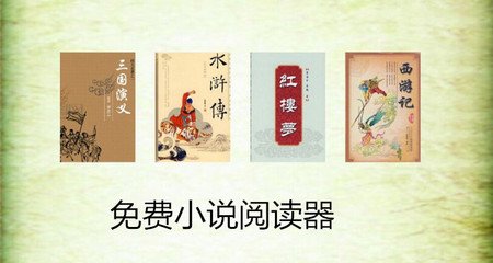 菲律宾商务签多次(商务签优势)